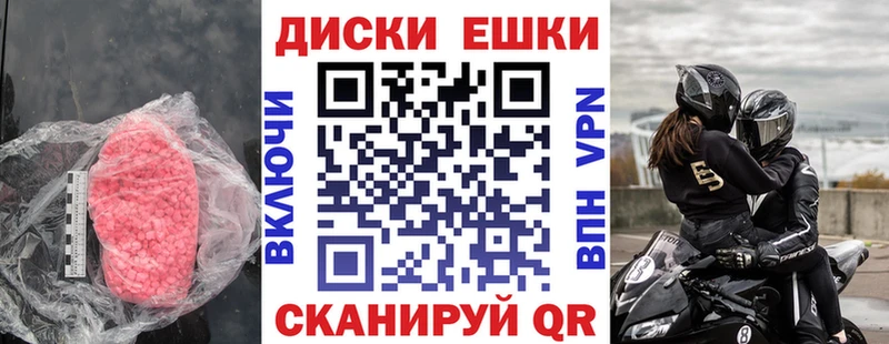 магазин продажи   Болотное  Экстази Philipp Plein 