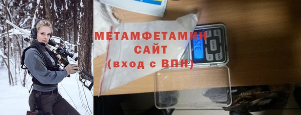 сатива Богданович