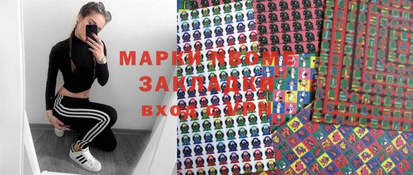 сатива Богданович