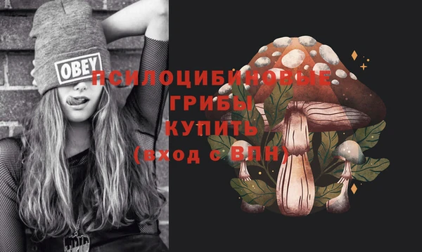 бутик Балабаново