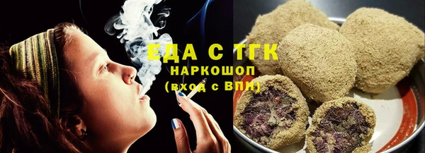 сатива Богданович