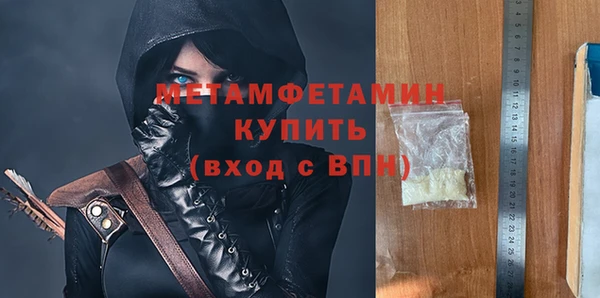 сатива Богданович