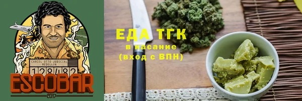 сатива Богданович