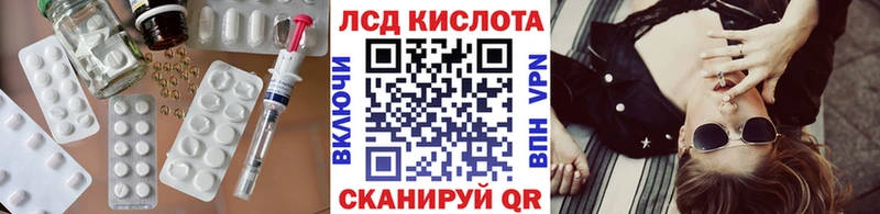 Лсд 25 экстази ecstasy ОМГ ОМГ онион Болотное