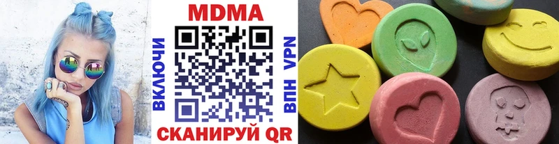 как найти закладки  Болотное  MDMA crystal 