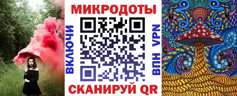 Псилоцибиновые грибы мухоморы  Болотное 
